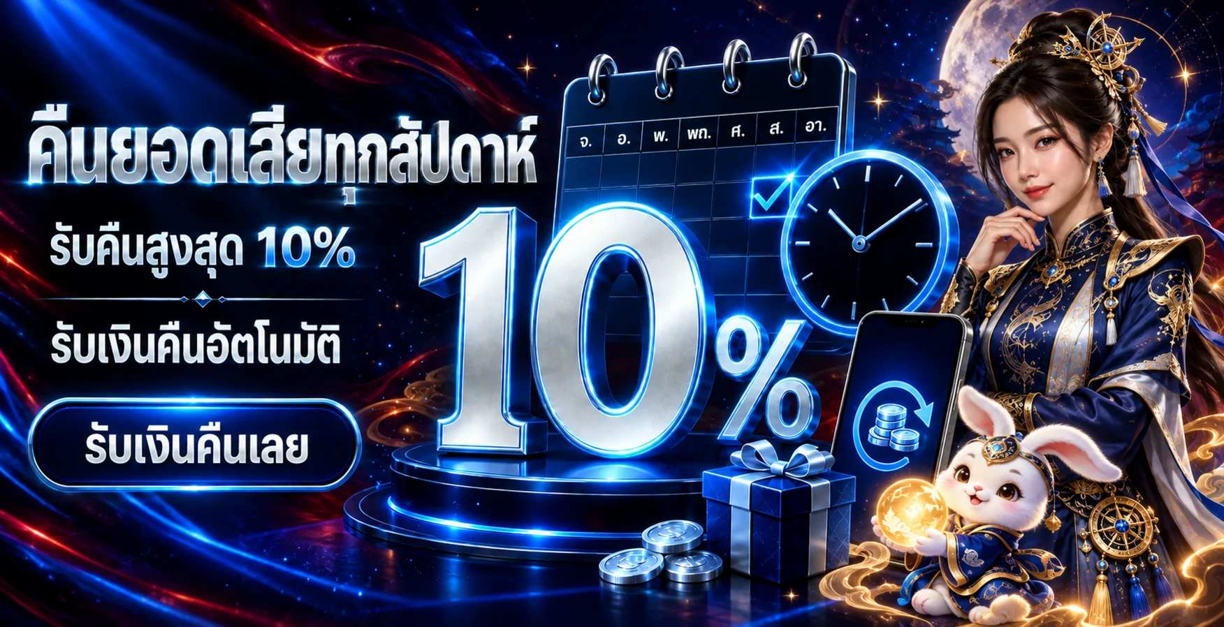 gambit999 เข้าสู่ระบบล่าสุด สมัคร ทดลอง และทางเข้า
